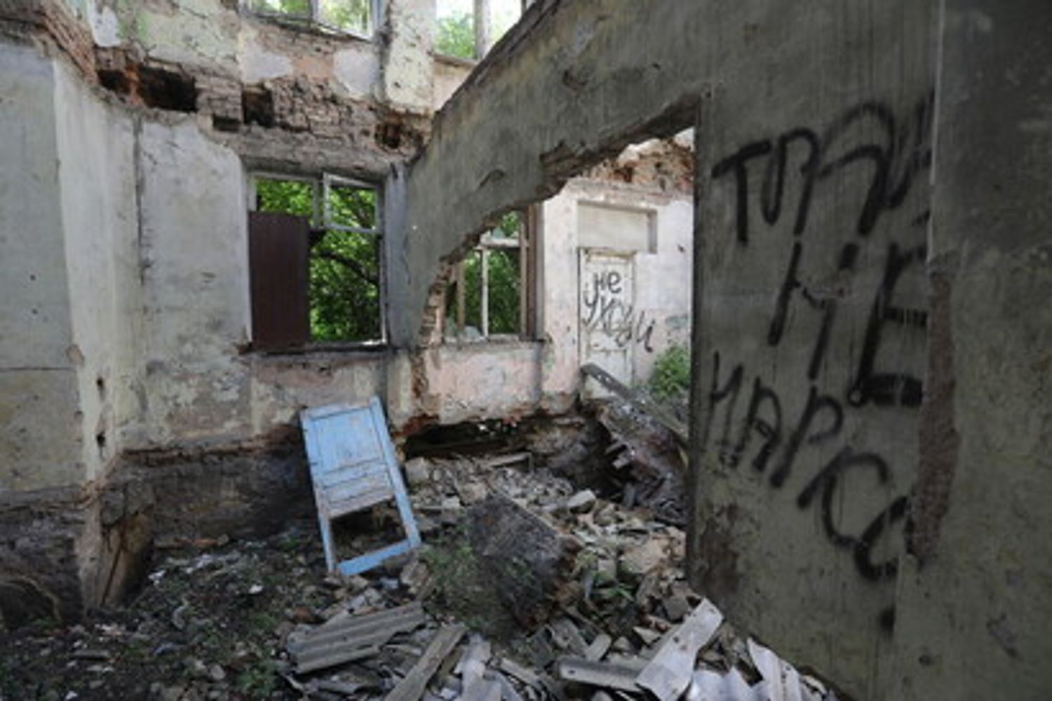 Edificio abbandonato