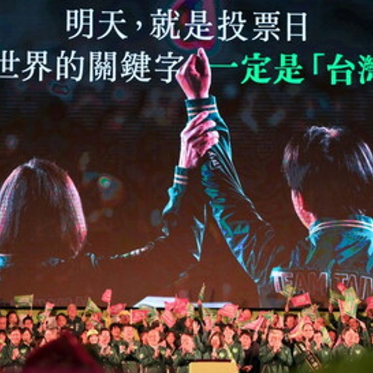 Elezioni Taiwan