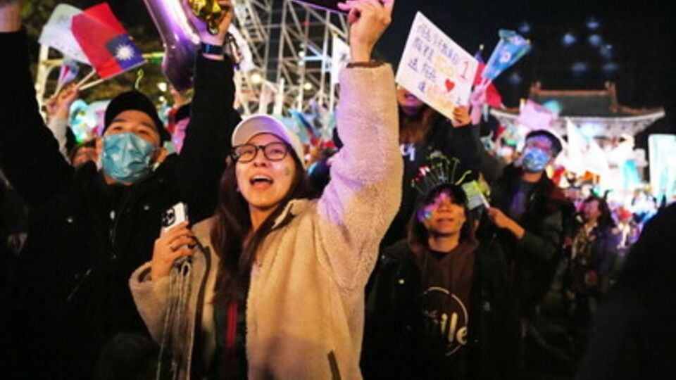 &nbsp;Elezioni Taiwan