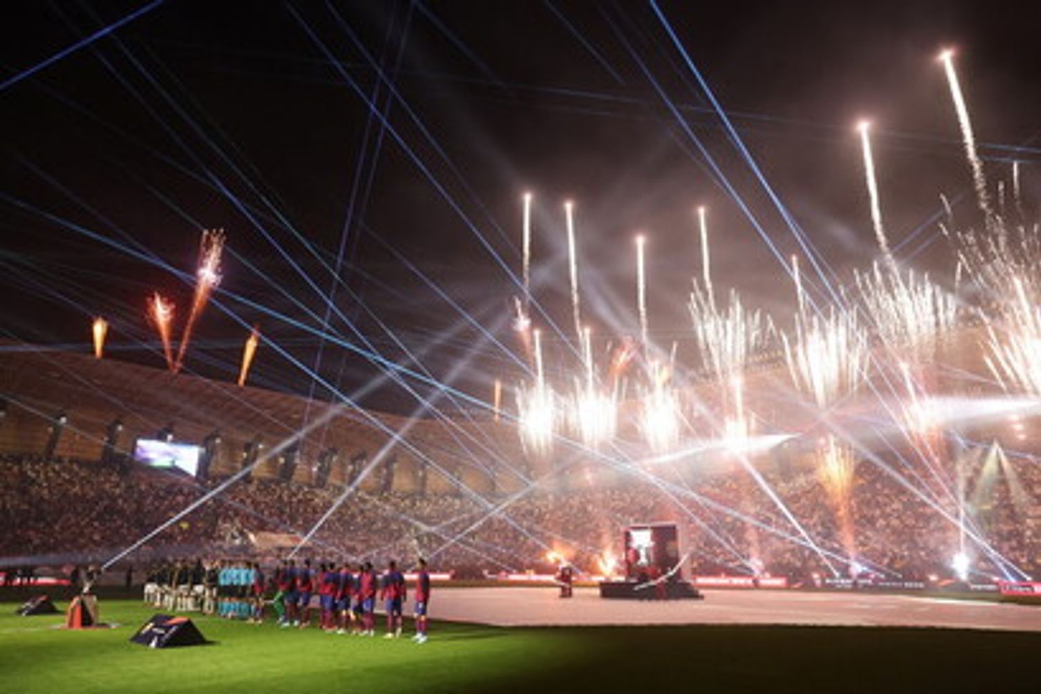 Al-Awwal Park Stadium