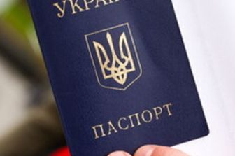 doppia cittadinanza per stranieri combattenti ucraina