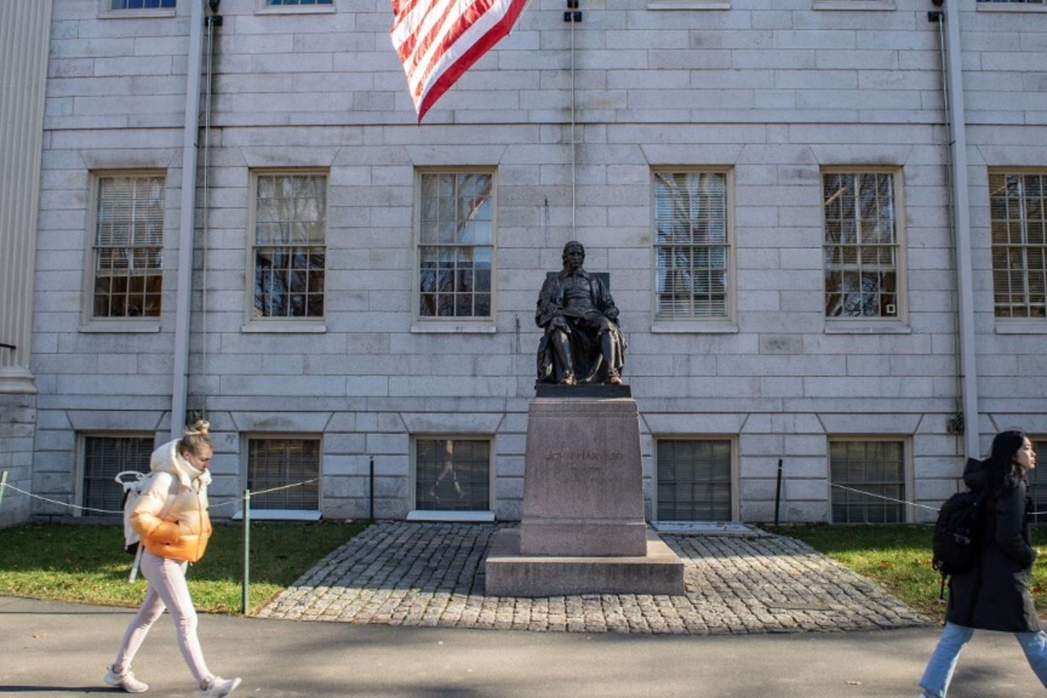 Università di Harvard, Boston