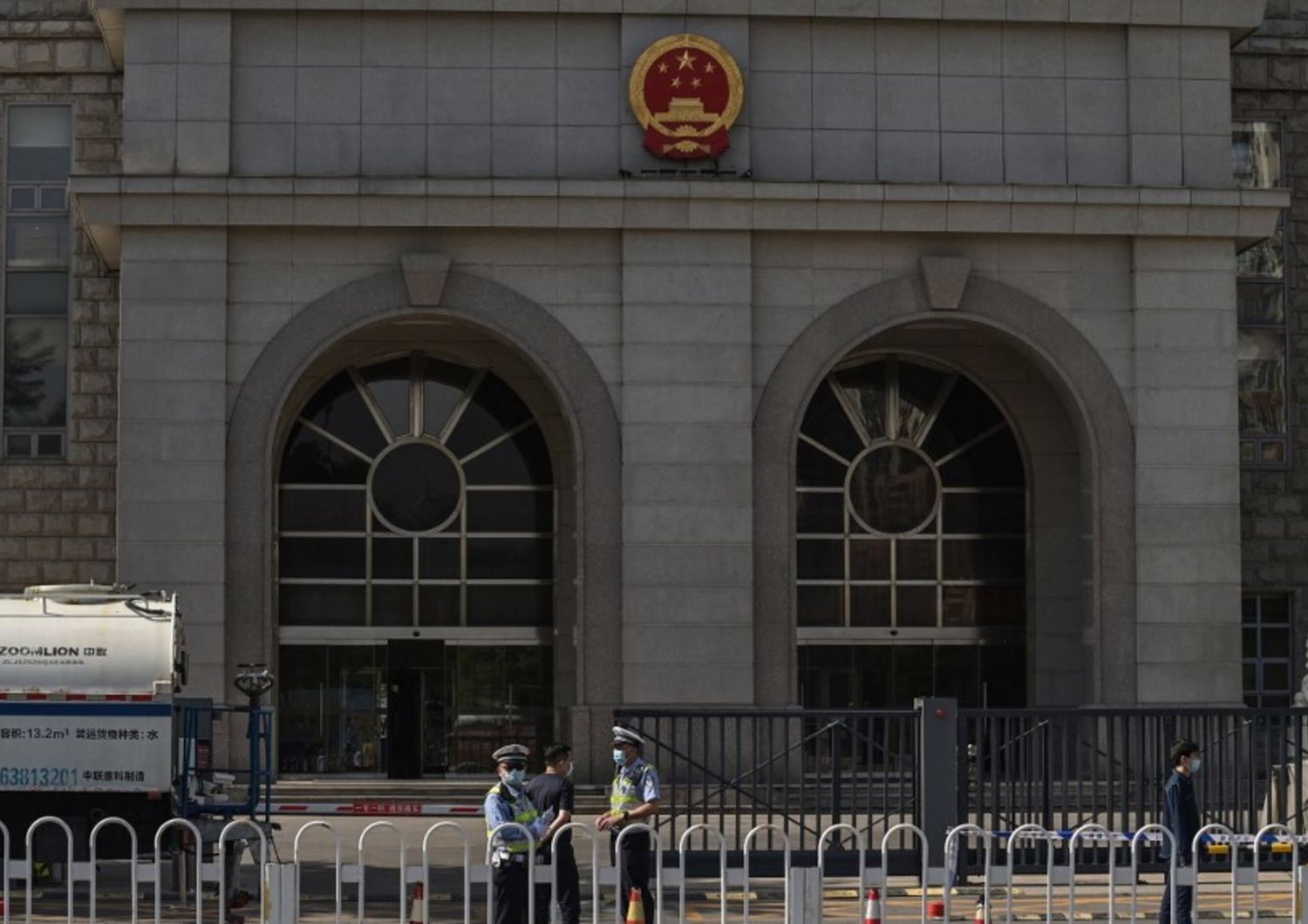 Corte cinese