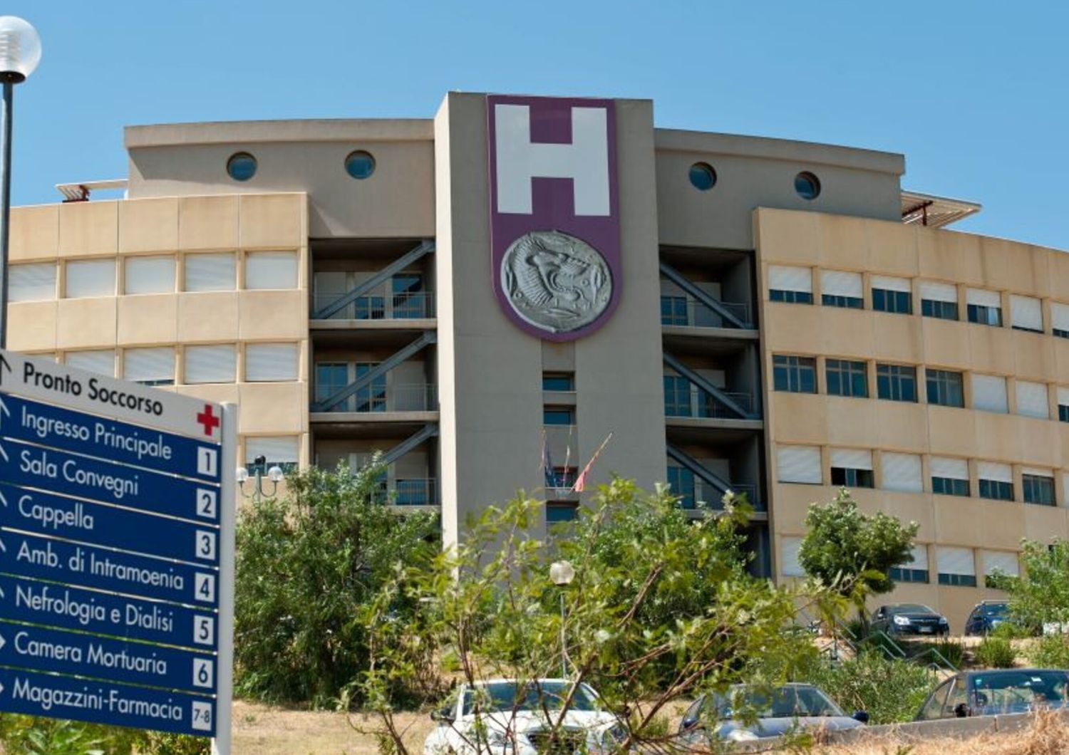 L'ospedale di Lentini (Siracusa)