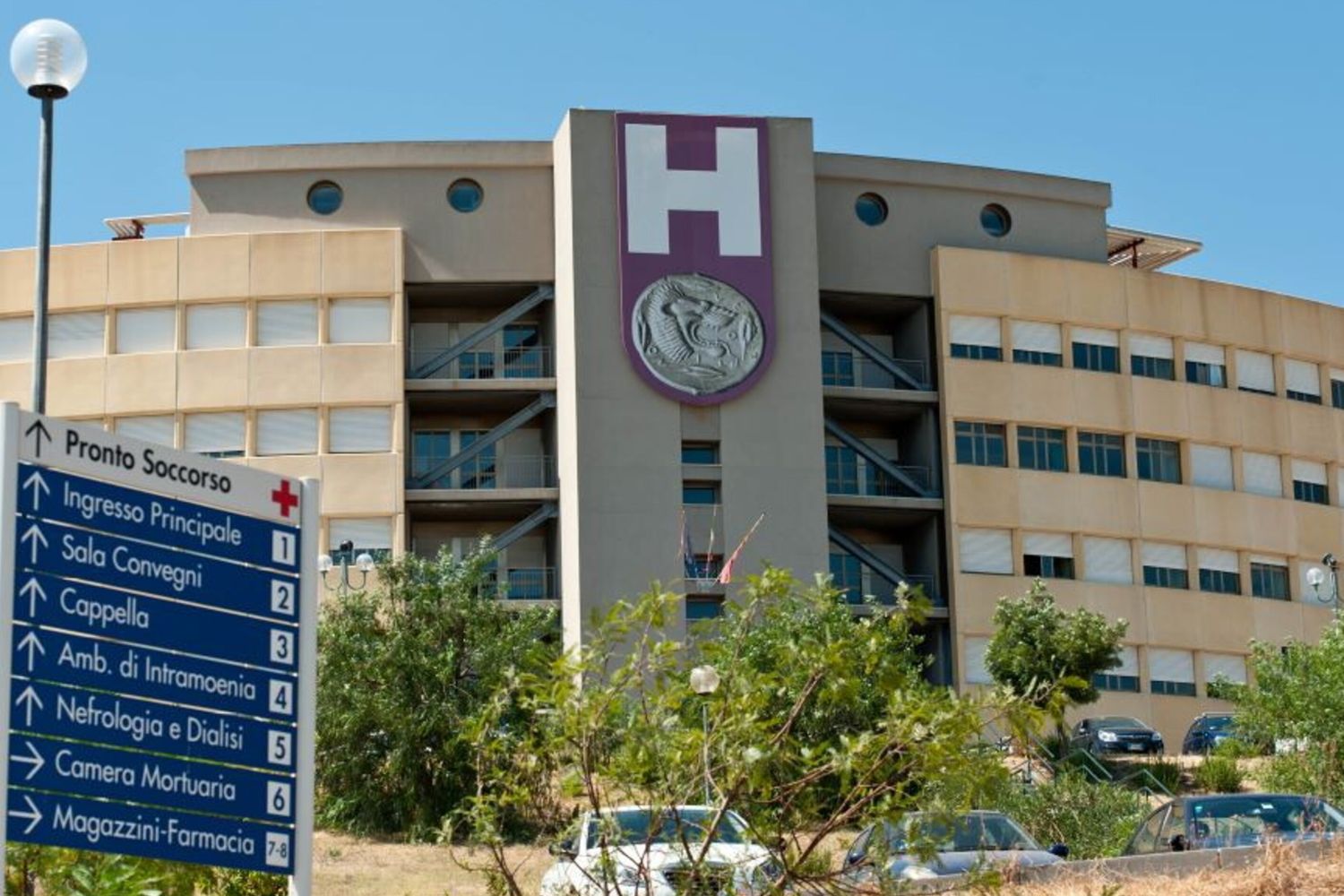 L'ospedale di Lentini (Siracusa)