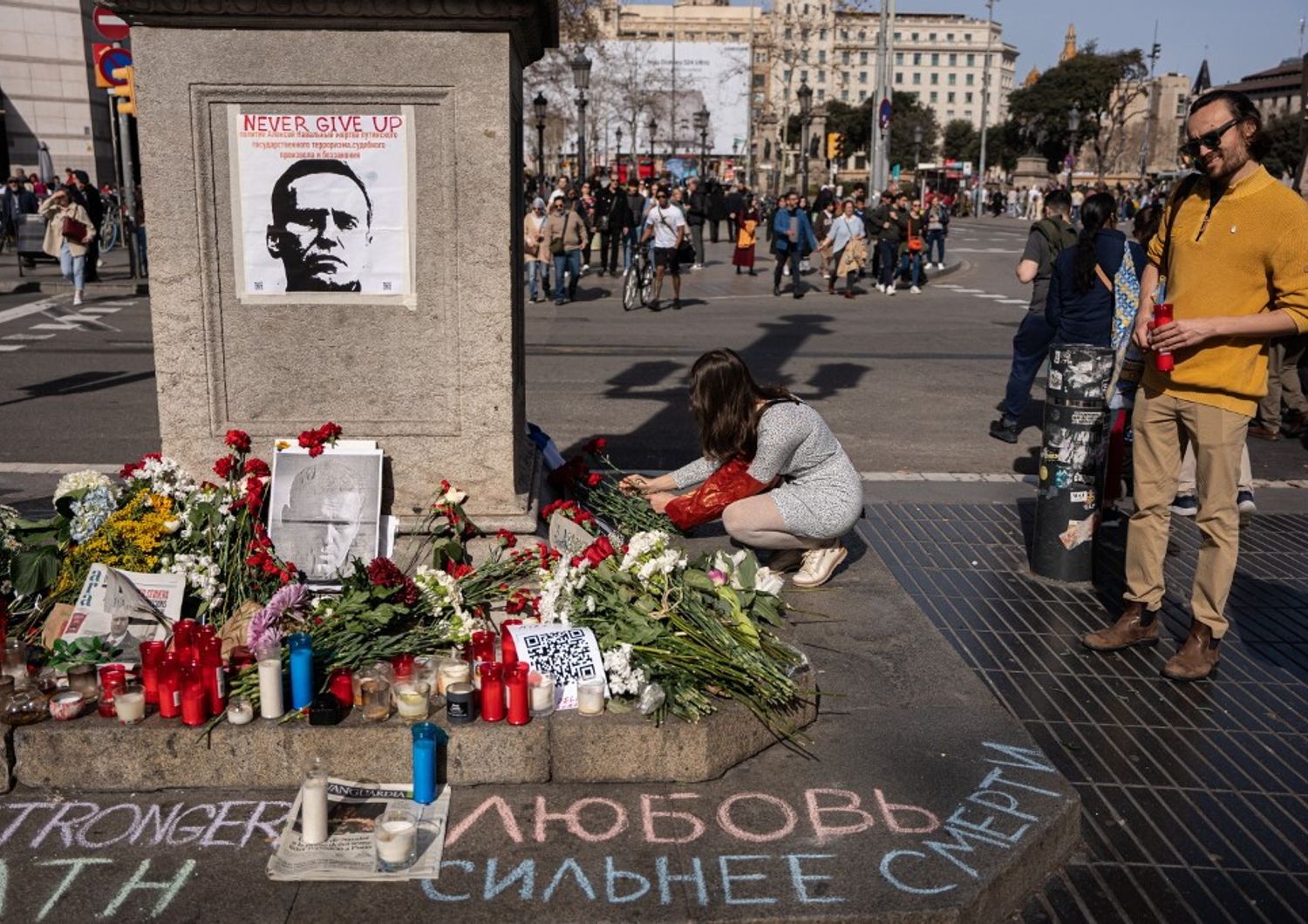 Monumento a Navalny