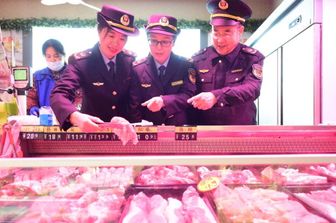 Controllo della carne fresca