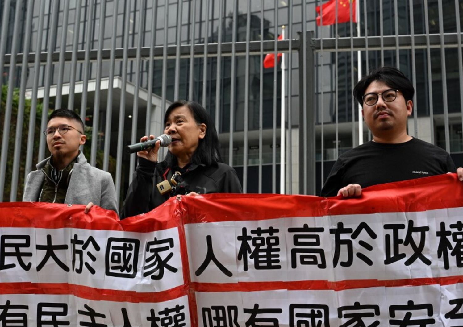 Manifestazione a Hong Kong