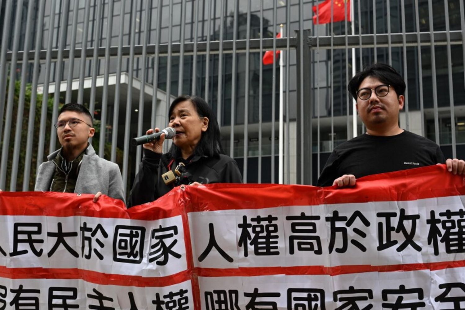 Manifestazione a Hong Kong
