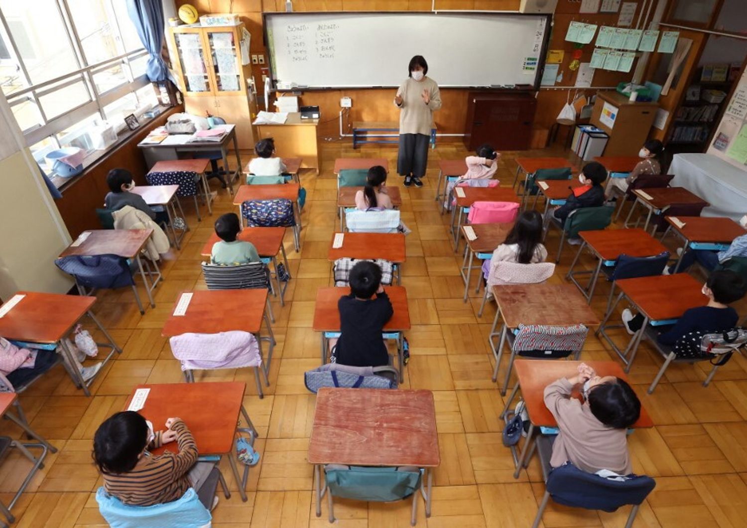 Una scuola giapponese