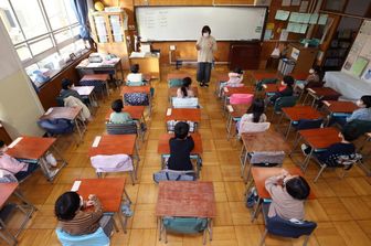 Una scuola giapponese