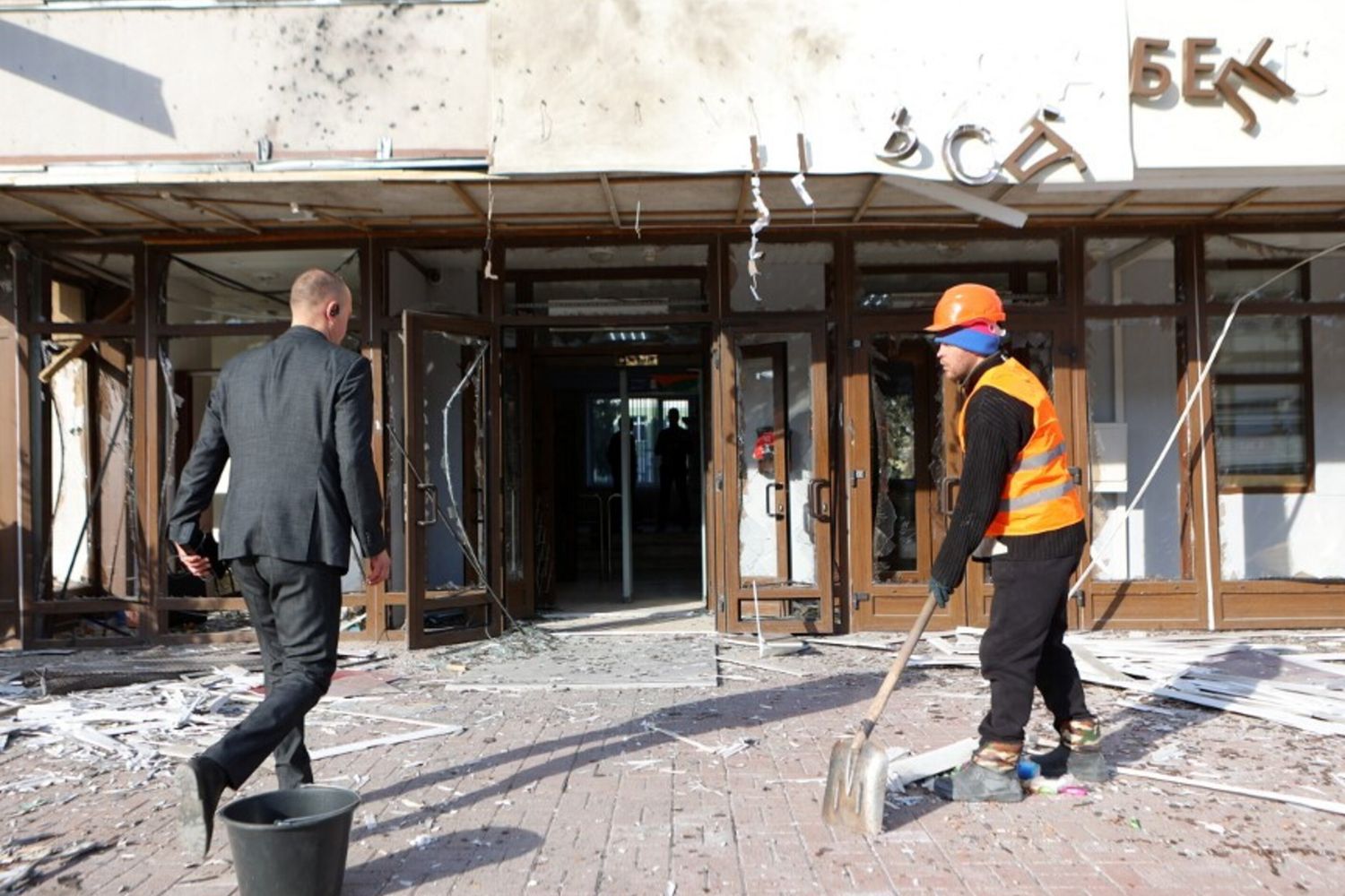 Il municipio di Belgorod attaccato e danneggiato dai droni il 12 marzo 2024