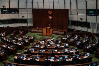 Parlamento di Hong Kong