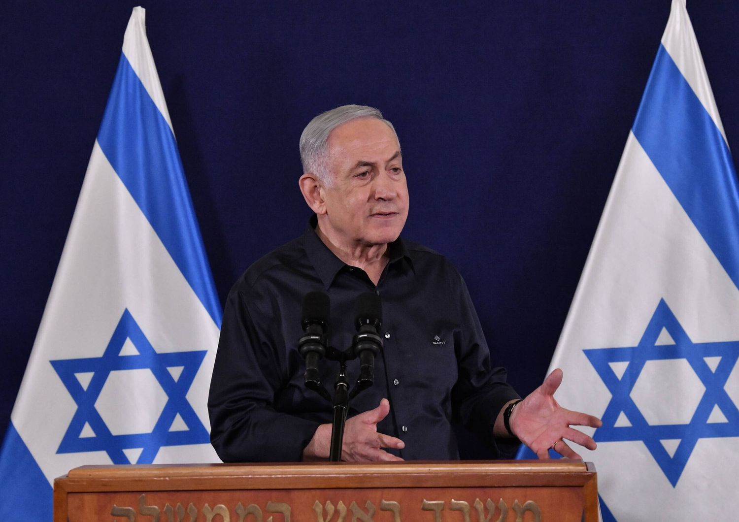 Il premier israeliano Netanyahu