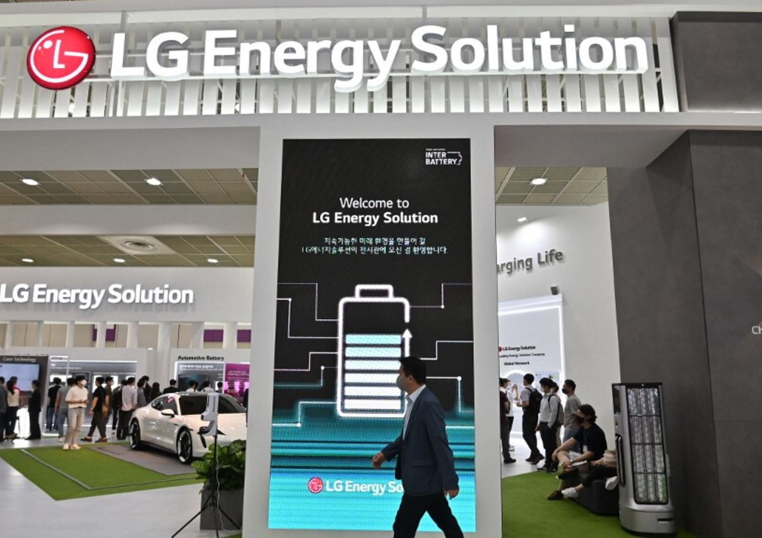 Lg Energy Solution