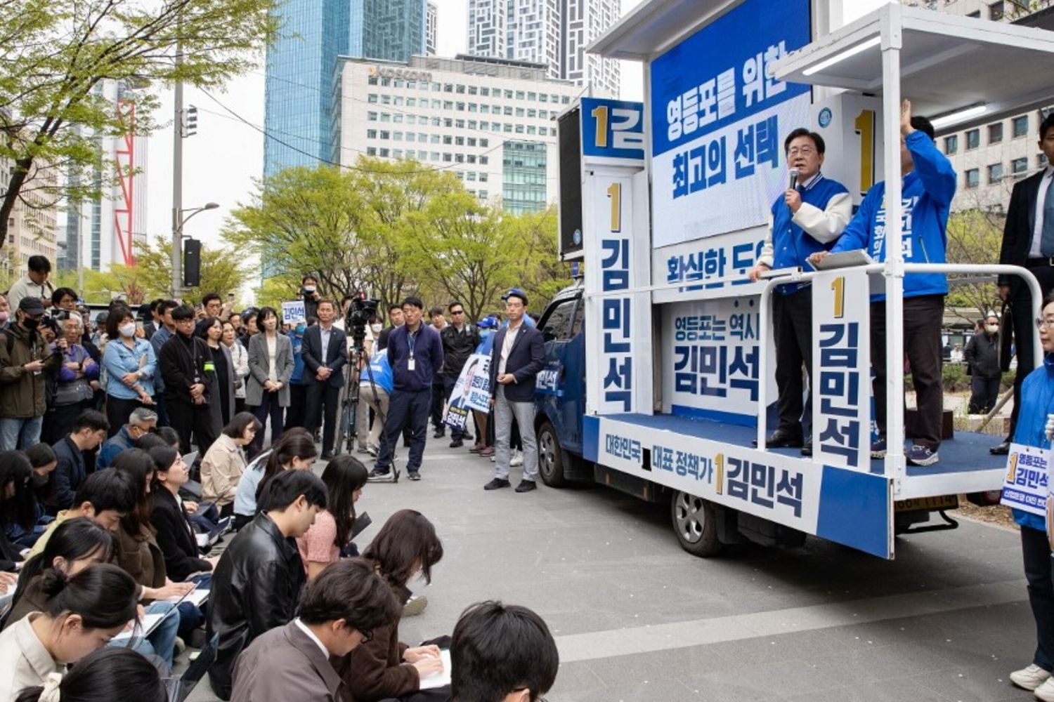 Comizio elettorale Yoon Suk-yeol