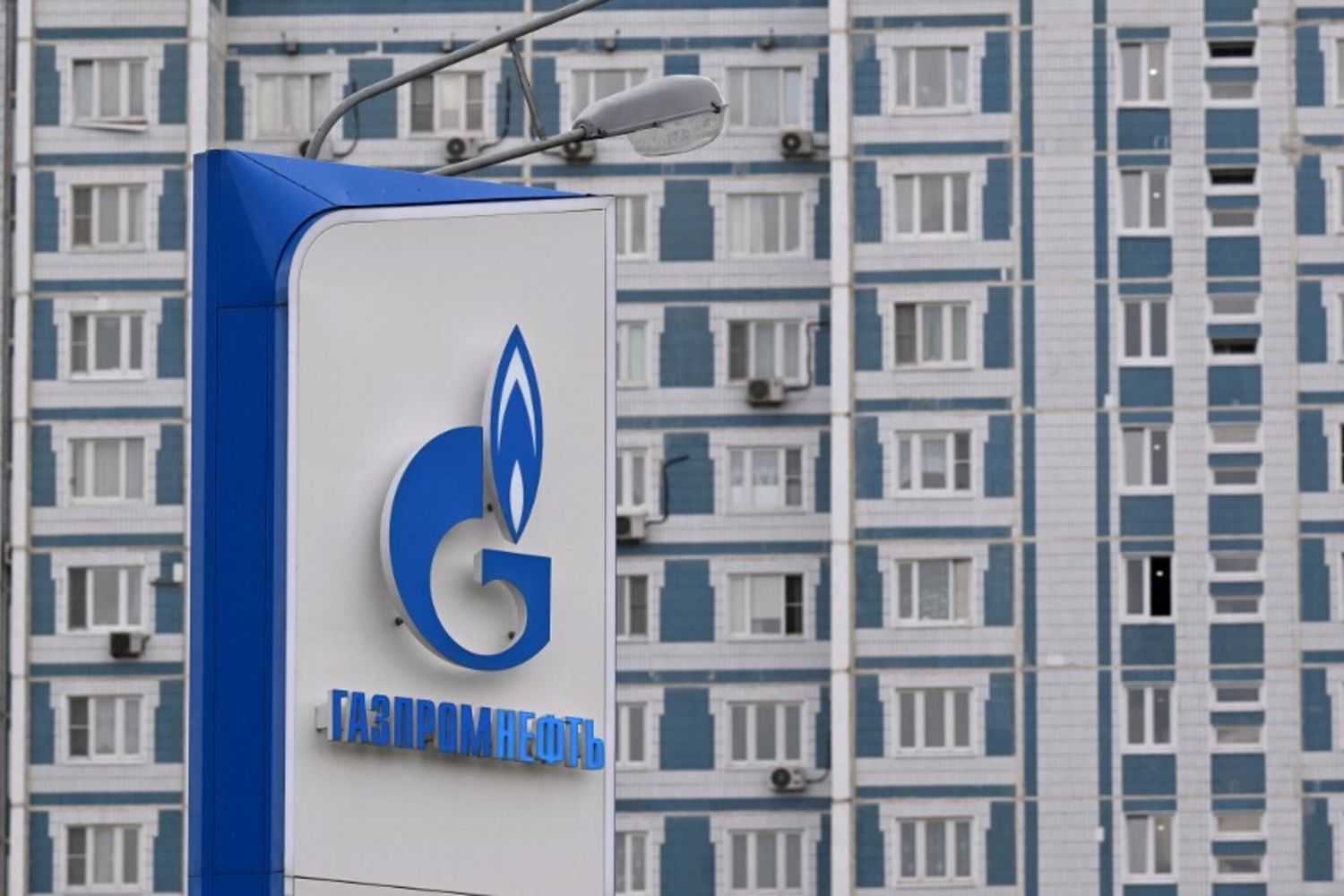 Gazprom