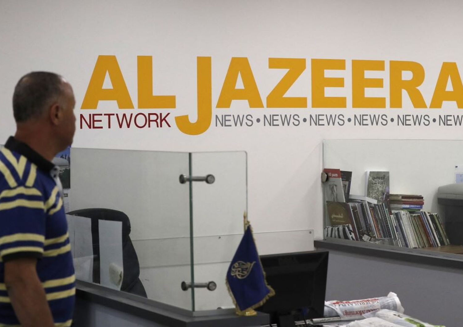 L'emittente Al Jazeera