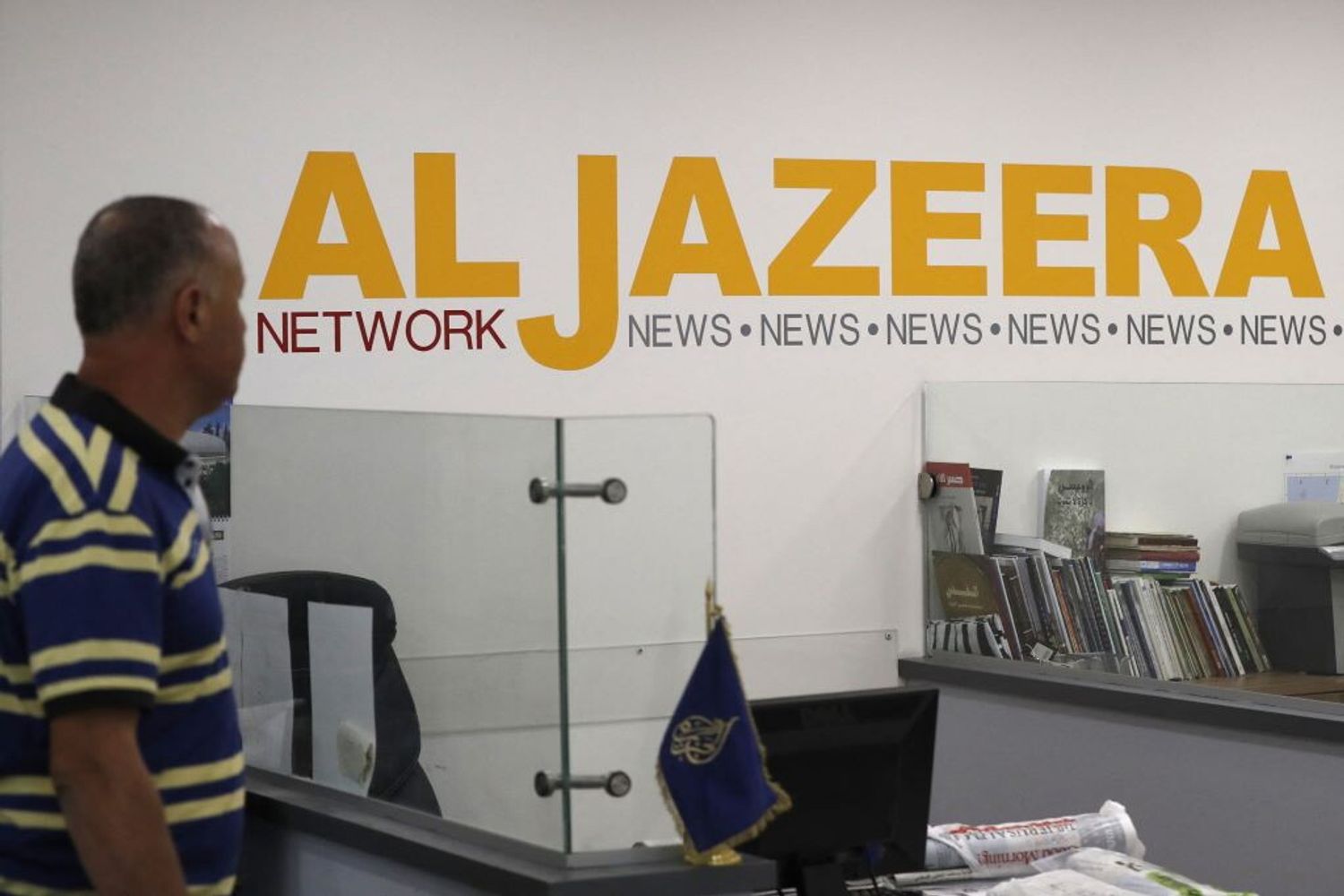 L'emittente Al Jazeera