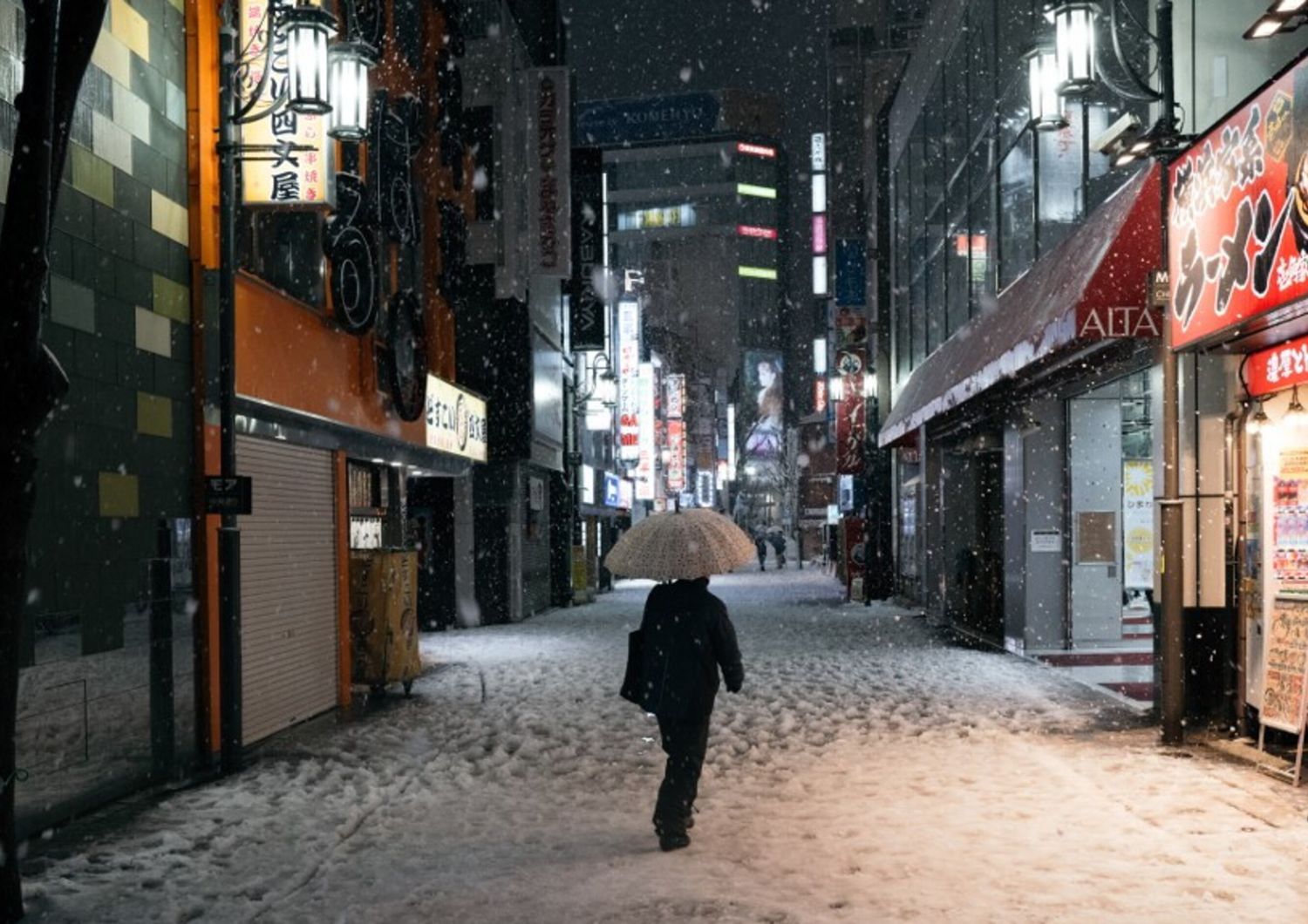 Neve a Tokyo, febbraio 2024