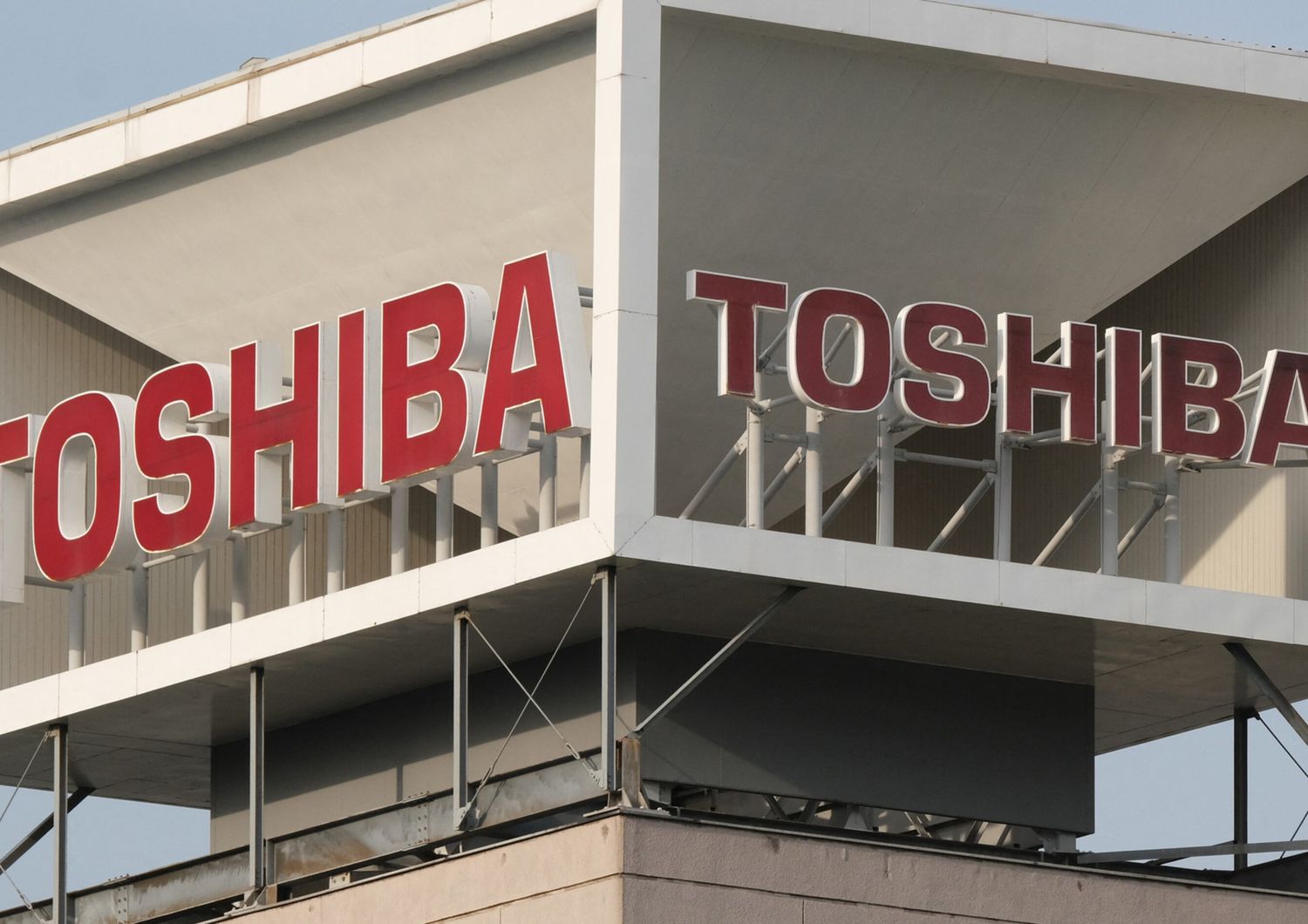 Toshiba&nbsp;