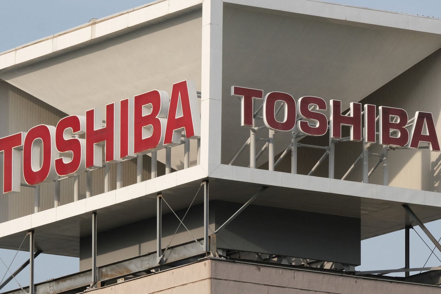 Toshiba&nbsp;
