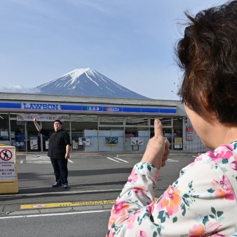 Monte Fuji