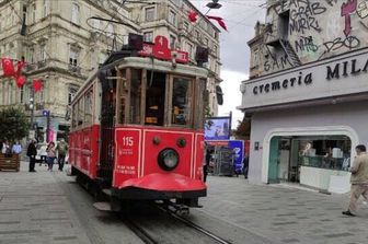 tram istanbul