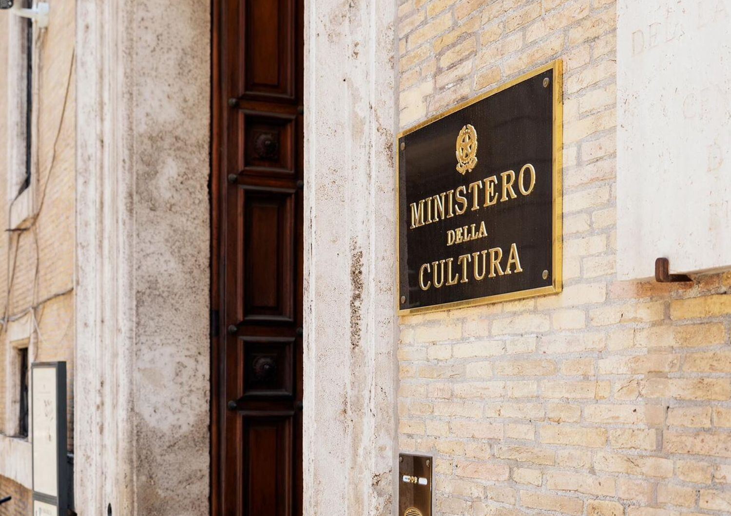 Il ministero della Cultura