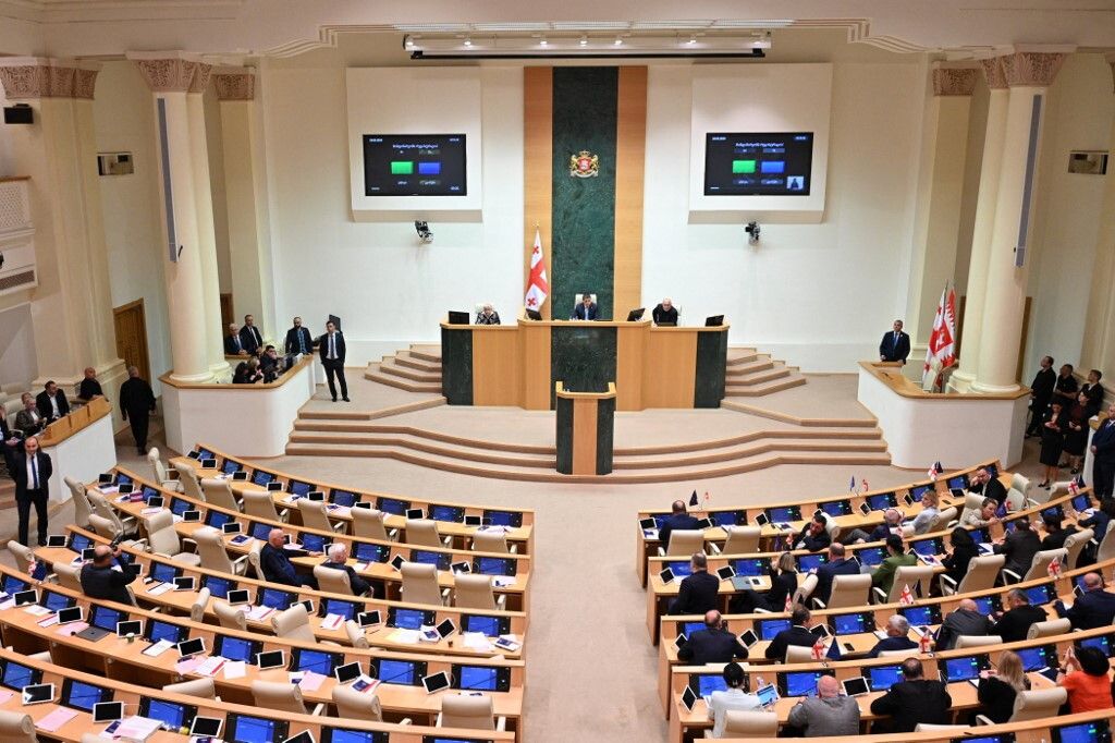 Il Parlamento georgiano