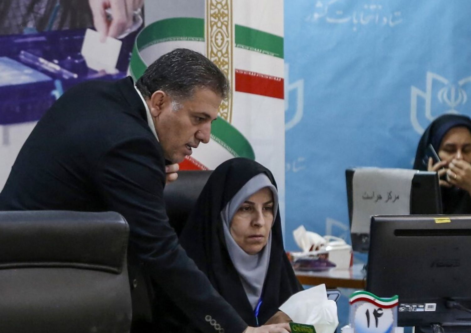 Registrazione candidati in Iran