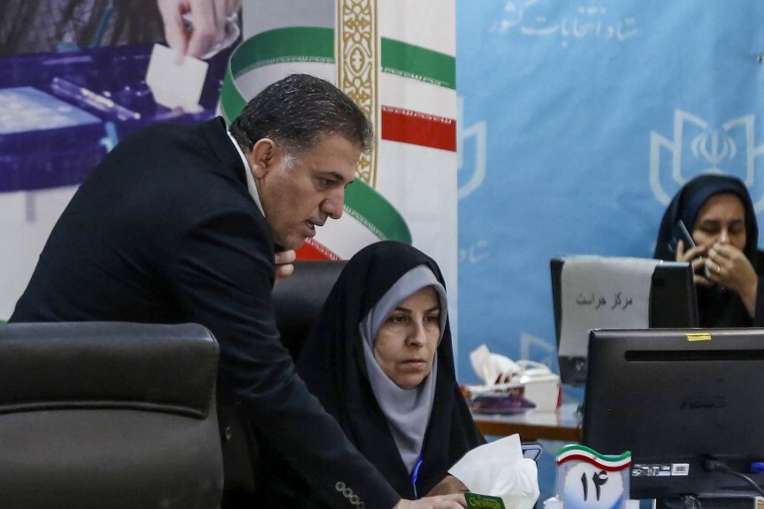 Registrazione candidati in Iran