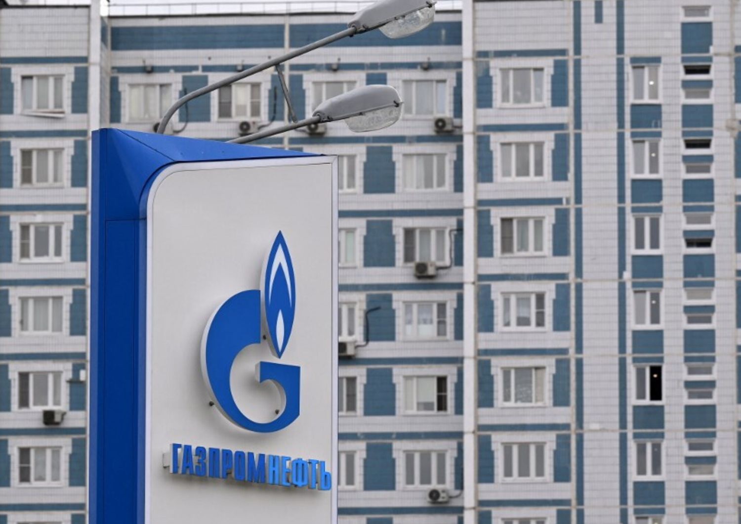 Gazprom