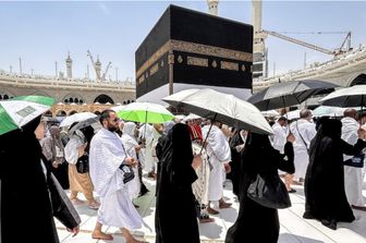 pellegrinaggio alla Mecca
