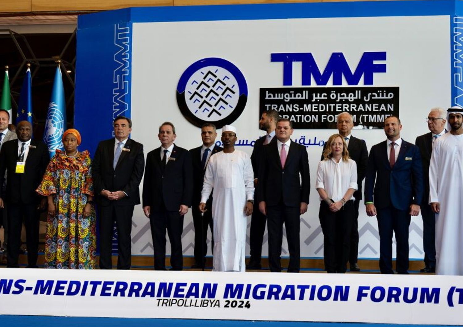 Photo de famille des participants au Forum Trans-Méditerranéen des Migrations à Tripoli