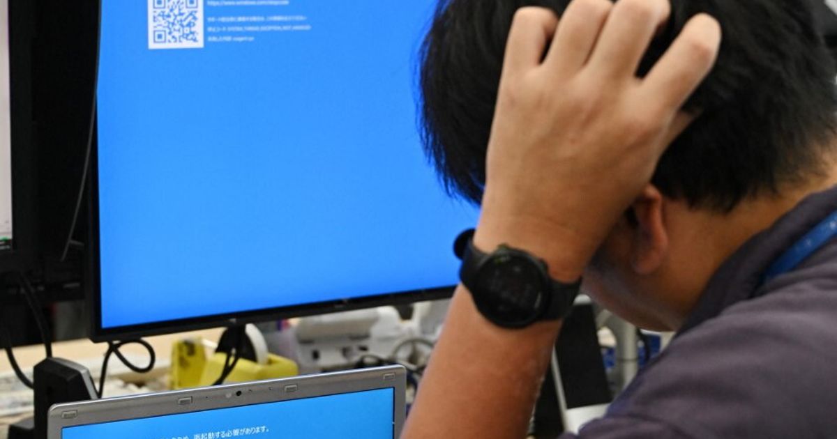 #Bluescreen, quel est l’écran bleu qui terrorise le monde