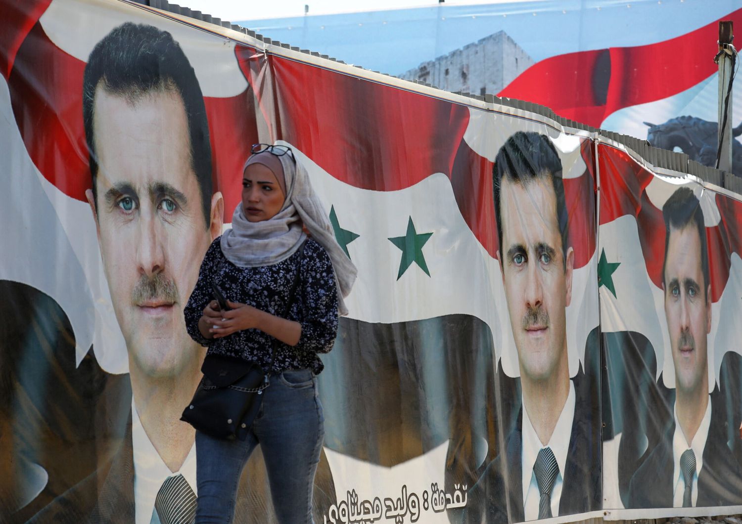 Un murales à l'effigie du président syrien Bachar el-Assad, au pouvoir depuis 2000