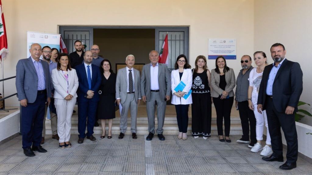 Les autorités italiennes, Unicef et locales en visite à l'école publique d'Aramoun, dans le sud de la capitale Beyrouth.