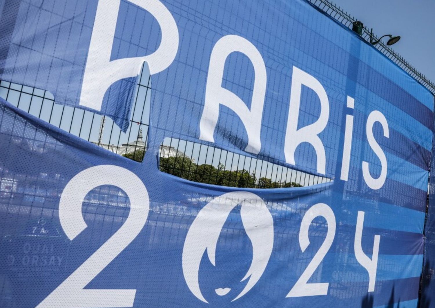 Parigi 2024 logo