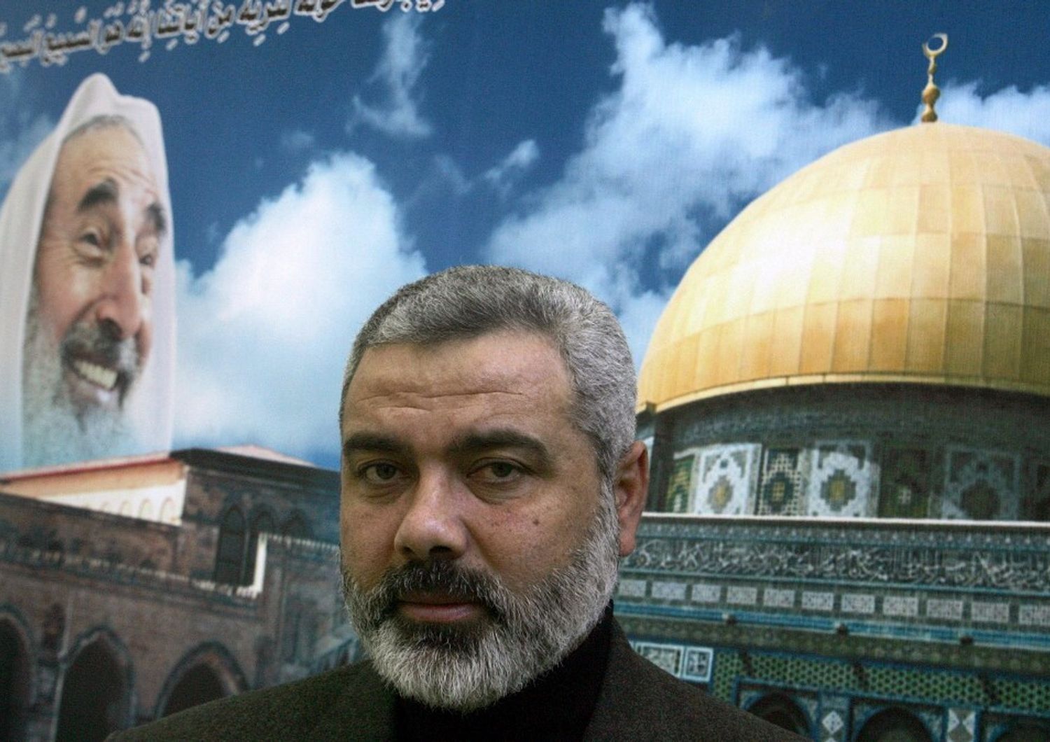 Il leader di Hamas Ismail Haniyeh