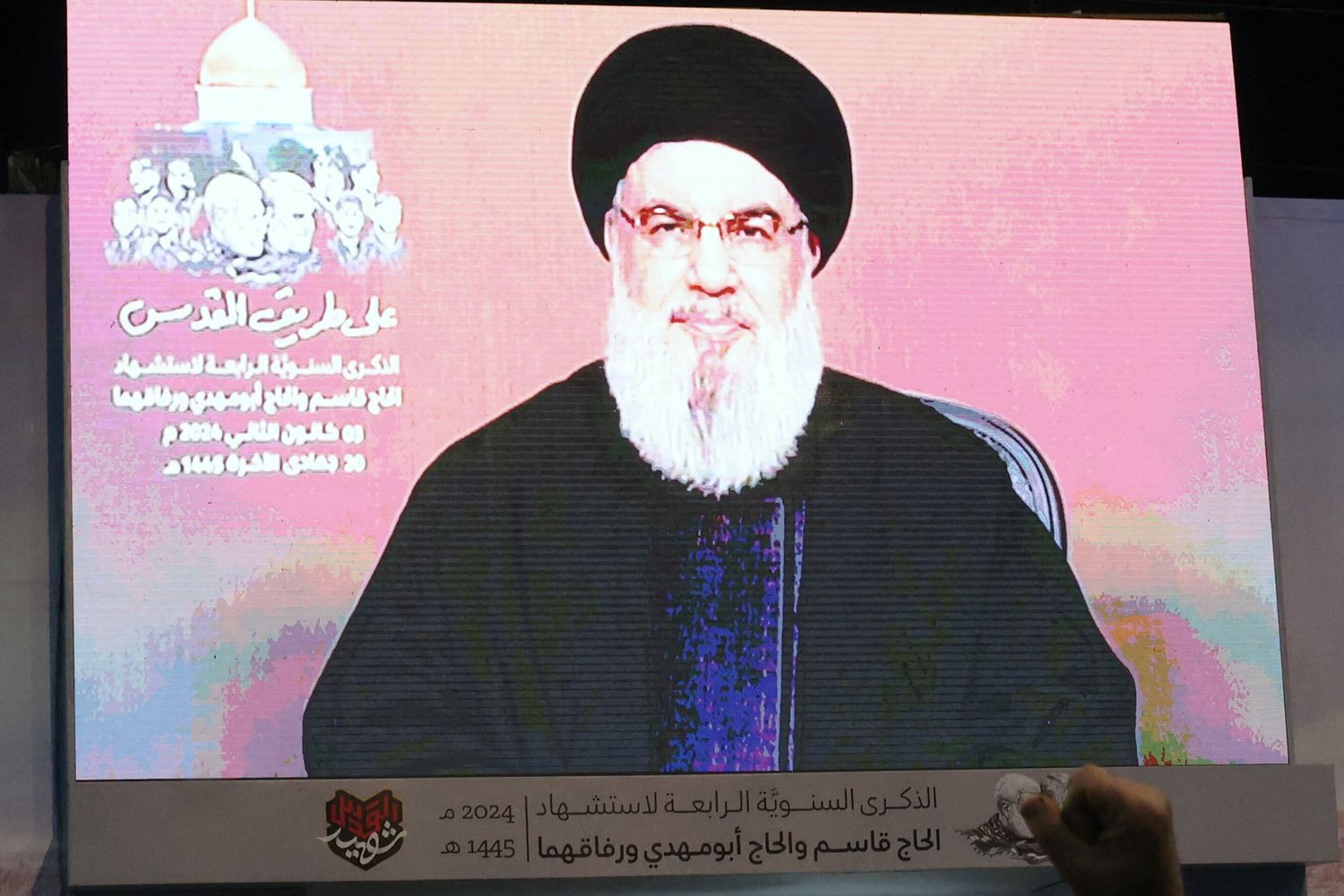 Hassan Nasrallah