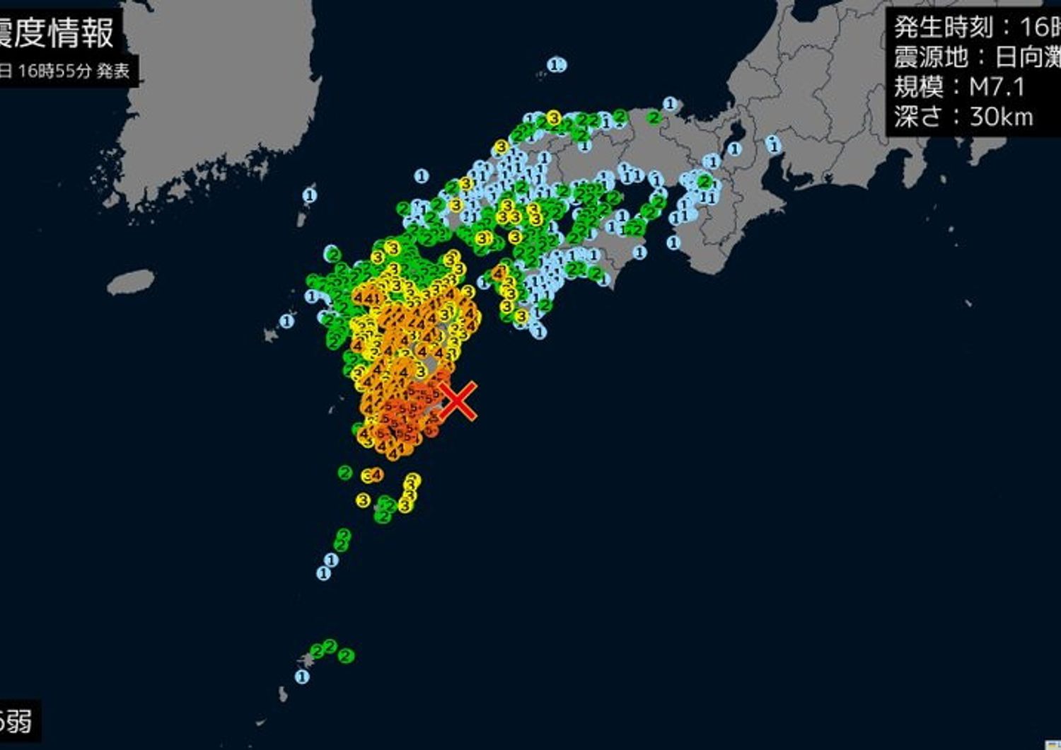 Grafica elaborata dai centri di controllo dei terremoti giapponesi