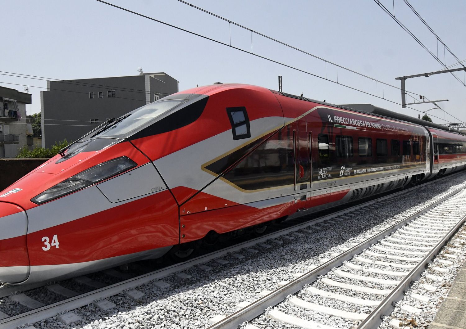 Un treno Frecciarossa