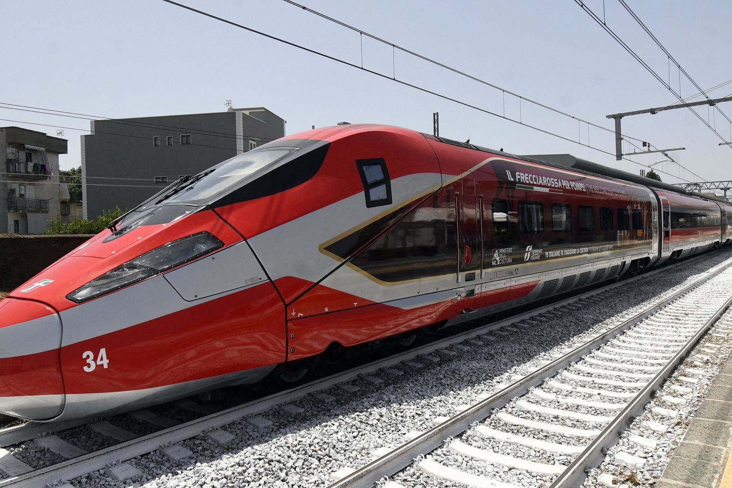 Un treno Frecciarossa