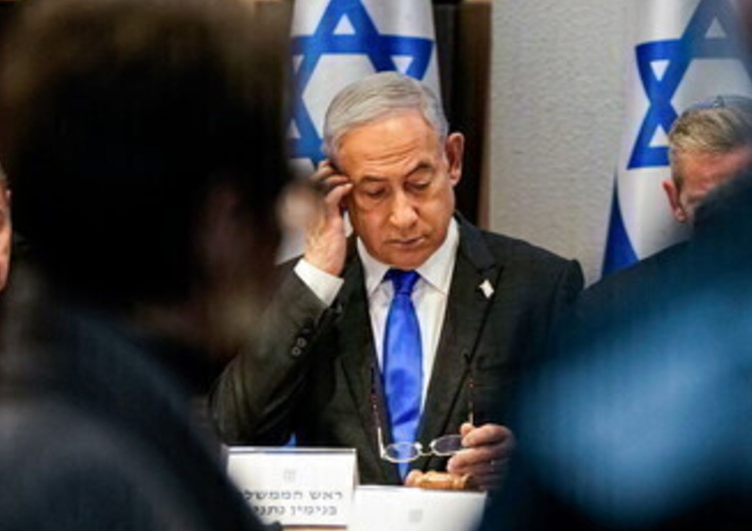 Benjamin Netanyahu