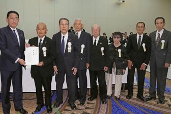 Il Giappone celebra il 79° anniversario della bomba A di Nagasaki . Il primo ministro giapponese Fumio Kishida incontra i rappresentanti dei sopravvissuti