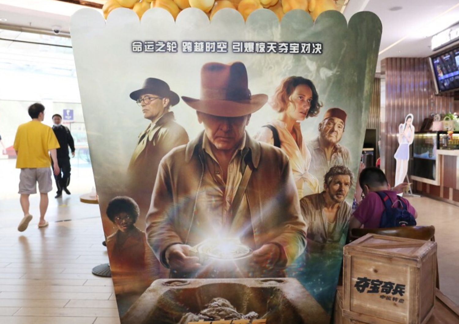 Cappello Indiana Jones