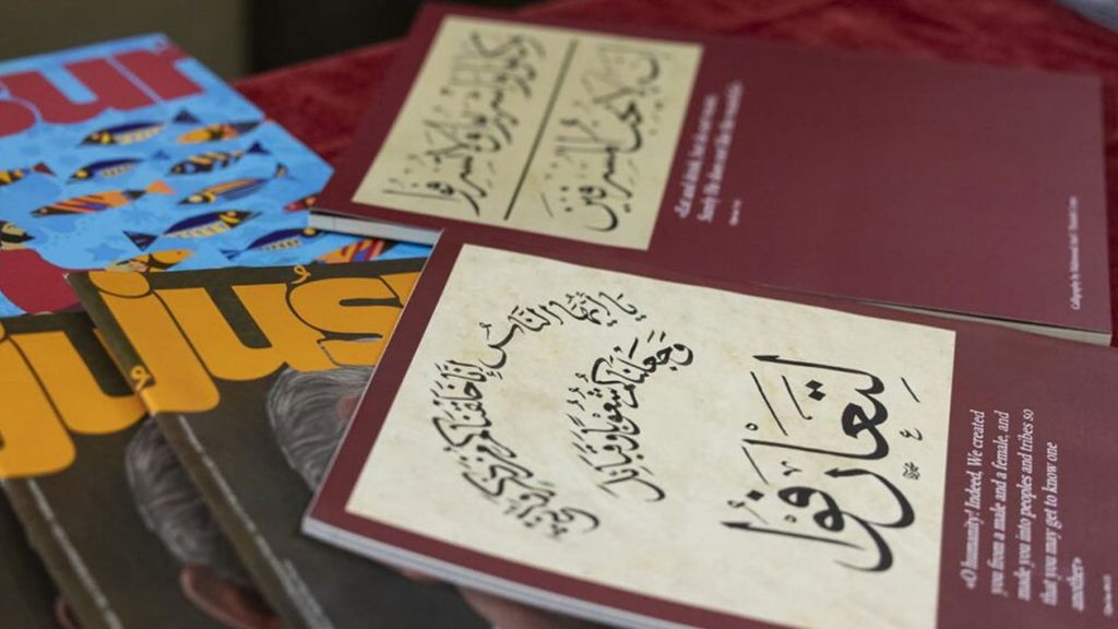 Quelques brochures au nouvel Institut de la culture arabe de Milan