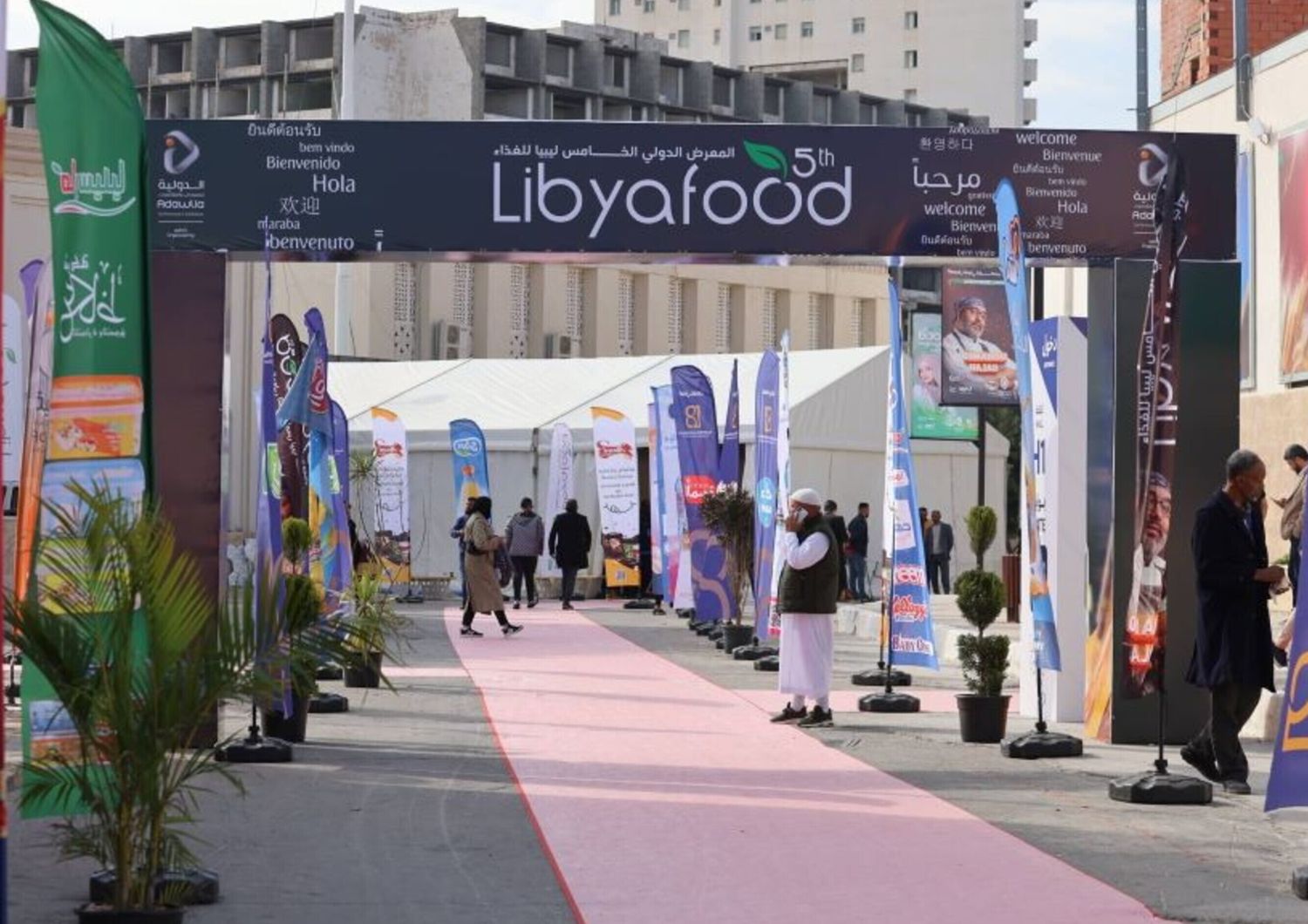 cuisine italienne honneur prochaine edition de la mena agro food expo benghazi 2024