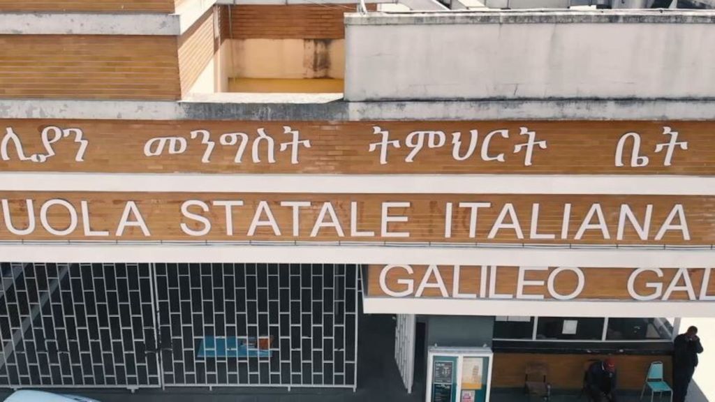 L'école publique italienne "Galileo Galilei", Addis-Abeba